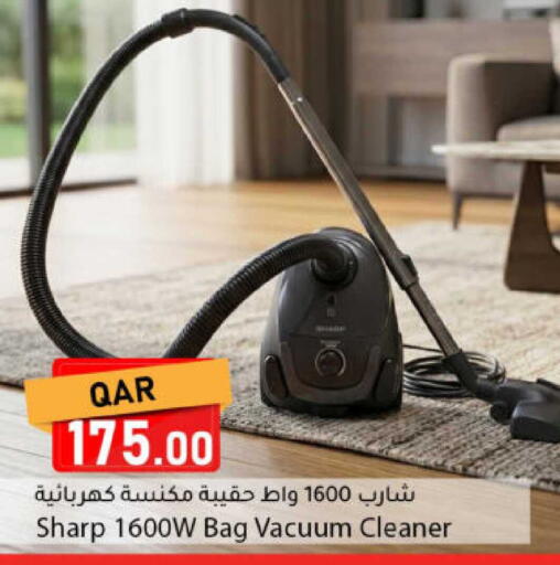 available at دانا ماركت in قطر - الدوحة