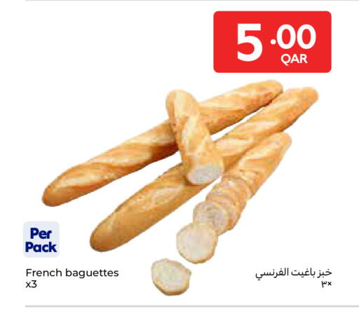 available at Carrefour in Qatar - Doha
