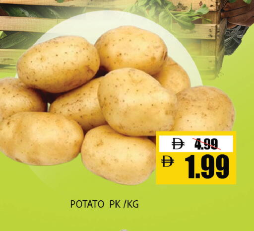 Potato available at Leptis Hypermarket  in UAE - Ras al Khaimah