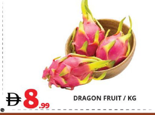 Dragon Fruit available at EXPRESS AL MADEENA HYPERMARKET LLC in UAE - Abu Dhabi