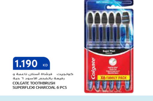 available at Grand Hyper in Kuwait - Ahmadi Governorate