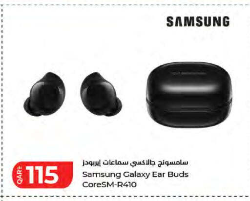 available at لولو هايبرماركت in قطر - الشحانية