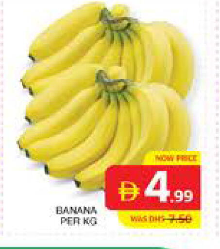 Banana available at Seven Emirates Supermarket in UAE - Abu Dhabi