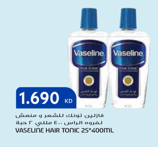 available at Grand Hyper in Kuwait - Ahmadi Governorate