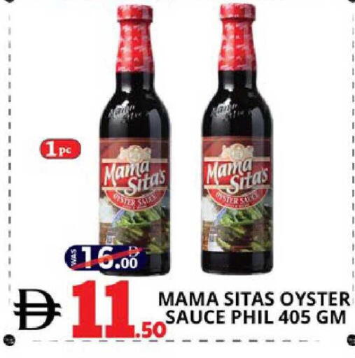 available at EXPRESS AL MADEENA HYPERMARKET LLC in UAE - Abu Dhabi