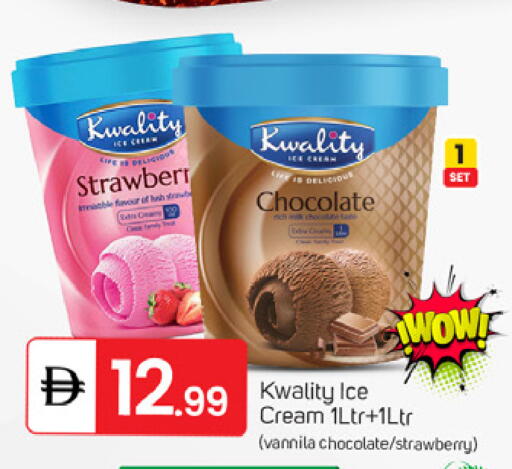 Strawberry available at سوق طلال in الإمارات العربية المتحدة , الامارات - دبي