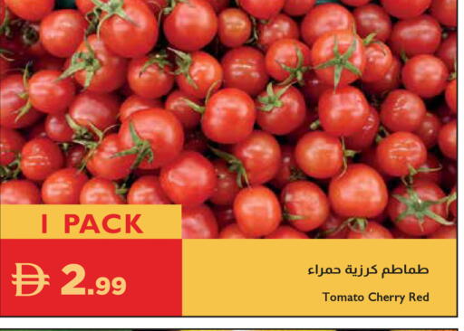 Cherry Tomato available at Istanbul Supermarket in UAE - Sharjah / Ajman