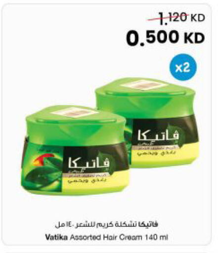 available at مركز سلطان in الكويت - محافظة الأحمدي