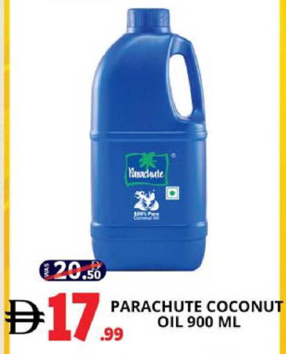 Coconut available at EXPRESS AL MADEENA HYPERMARKET LLC in UAE - Abu Dhabi