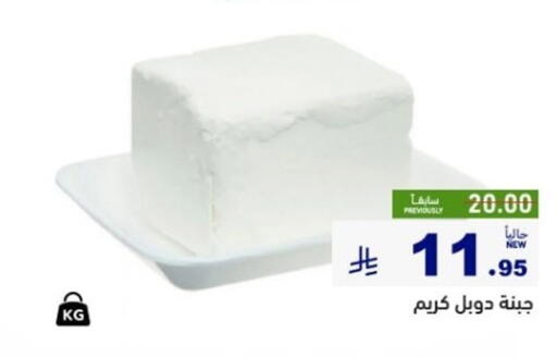 available at Aswaq Ramez in KSA, Saudi Arabia, Saudi - Hafar Al Batin