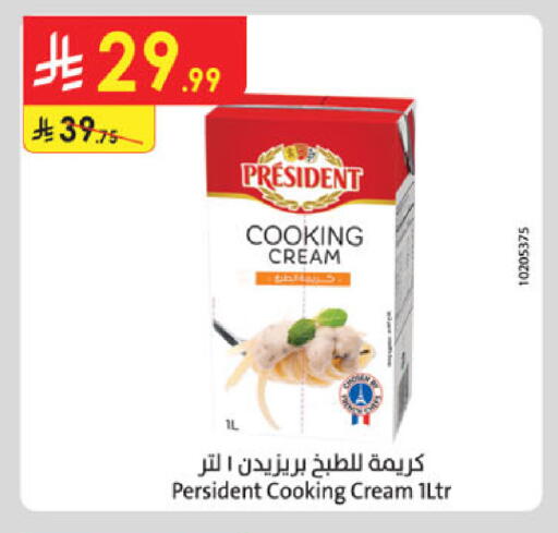 available at Danube in KSA, Saudi Arabia, Saudi - Khamis Mushait