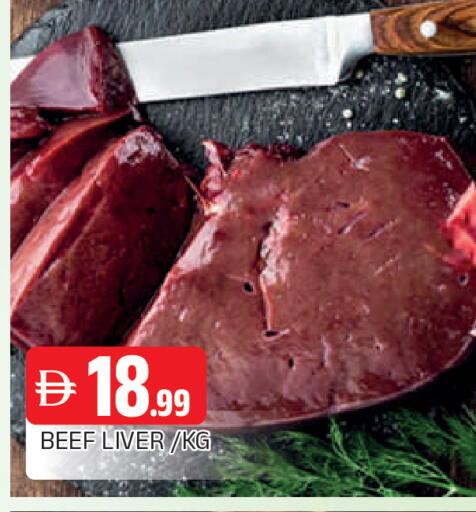 available at AL MADINA in UAE - Sharjah / Ajman