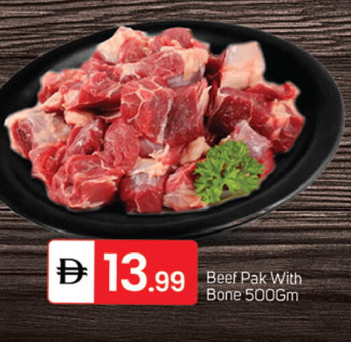 available at سوق طلال in الإمارات العربية المتحدة , الامارات - دبي