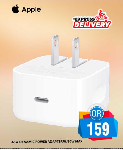 Apple available at FirstStop.Qa in Qatar - Al Wakra