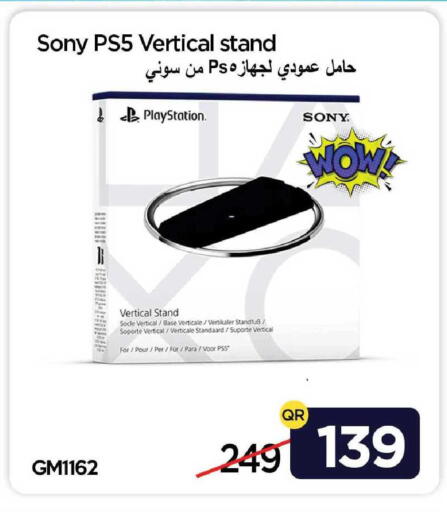 available at iCONNECT  in Qatar - Doha