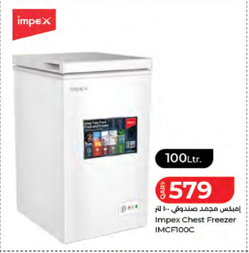 available at LuLu Hypermarket in Qatar - Al Khor