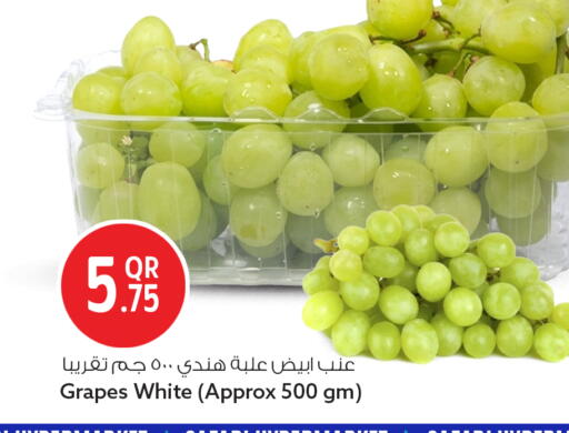 Grapes available at Safari Hypermarket in Qatar - Doha
