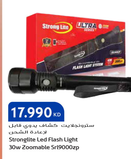 available at جراند هايبر in الكويت - مدينة الكويت