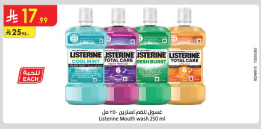 Mint available at Danube in KSA, Saudi Arabia, Saudi - Khamis Mushait