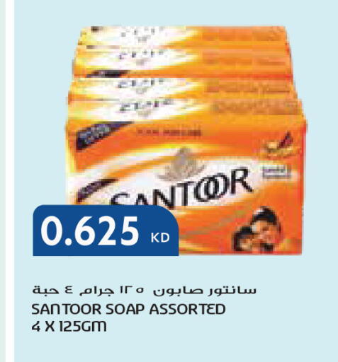 available at جراند كوستو in الكويت - مدينة الكويت