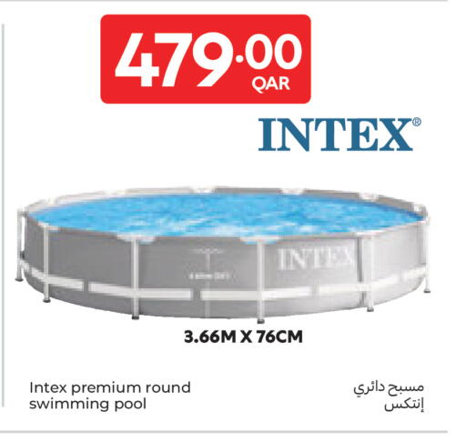 available at Carrefour in Qatar - Umm Salal