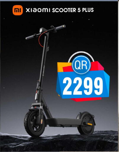 available at FirstStop.Qa in Qatar - Al Shamal