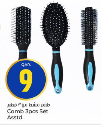 available at باريس هايبرماركت in قطر - الخور