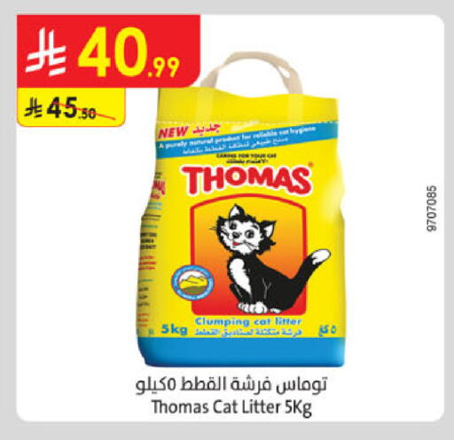 available at Danube in KSA, Saudi Arabia, Saudi - Khamis Mushait