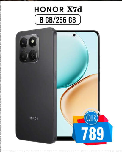 available at فيرست ستوب in قطر - الوكرة