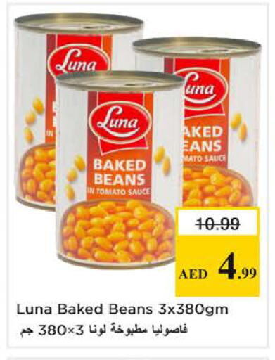 Tomato available at Nesto Hypermarket in UAE - Sharjah / Ajman