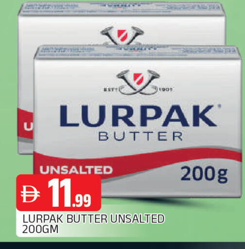 available at المدينة in الإمارات العربية المتحدة , الامارات - الشارقة / عجمان