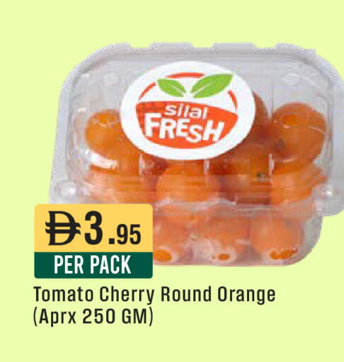 Cherry Orange Tomato available at West Zone Supermarket in UAE - Abu Dhabi