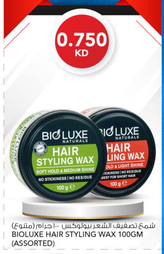 available at  ALNASSER HYPERMARKET in Kuwait - Ahmadi Governorate