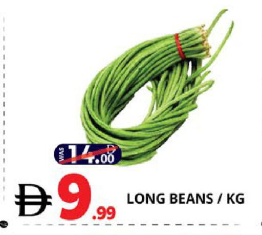 available at EXPRESS AL MADEENA HYPERMARKET LLC in UAE - Abu Dhabi