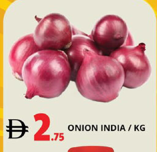 Onion available at EXPRESS AL MADEENA HYPERMARKET LLC in UAE - Abu Dhabi
