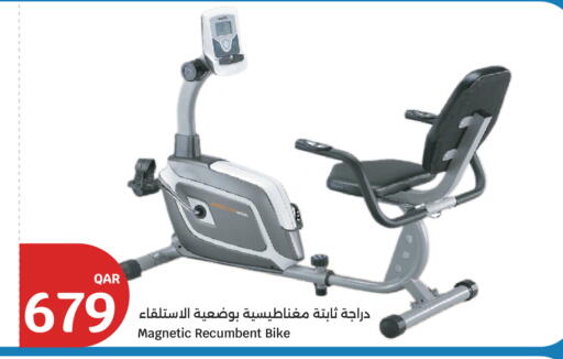 available at سيتي هايبرماركت in قطر - الدوحة