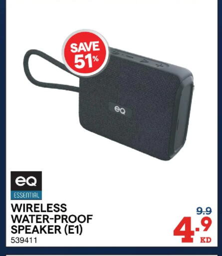 available at X-Cite in Kuwait - Kuwait City