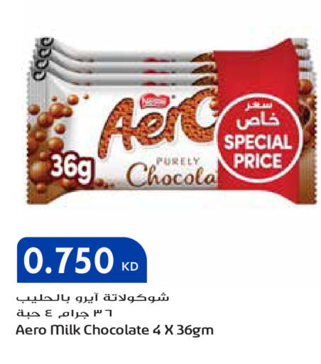 available at Grand Hyper in Kuwait - Kuwait City