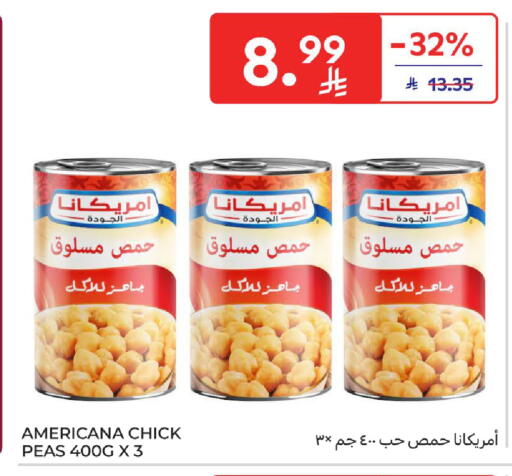 Peas available at كارفور in مملكة العربية السعودية, السعودية, سعودية - المنطقة الشرقية