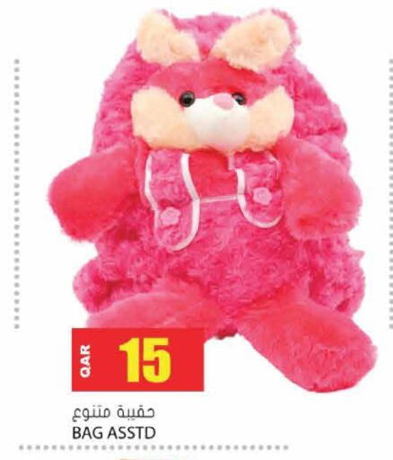 available at جراند هايبرماركت in قطر - الوكرة