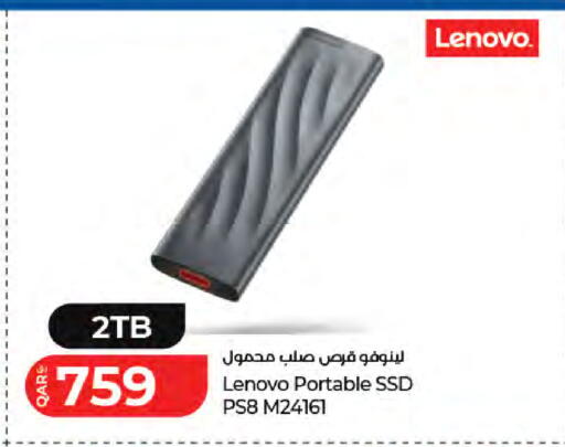 available at لولو هايبرماركت in قطر - الشمال