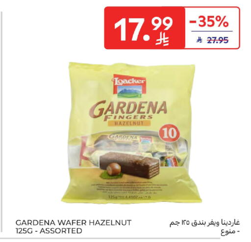 available at كارفور in مملكة العربية السعودية, السعودية, سعودية - المدينة المنورة