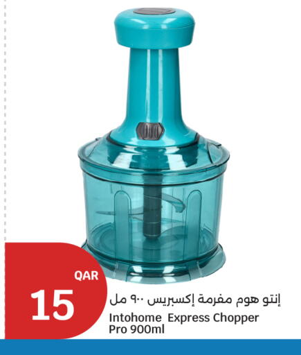 available at سيتي هايبرماركت in قطر - الدوحة