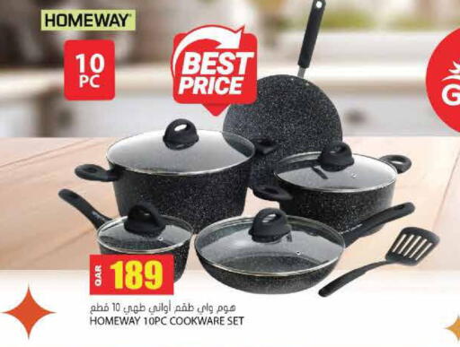 available at جراند هايبرماركت in قطر - أم صلال