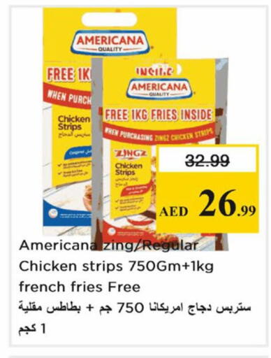available at Nesto Hypermarket in UAE - Dubai