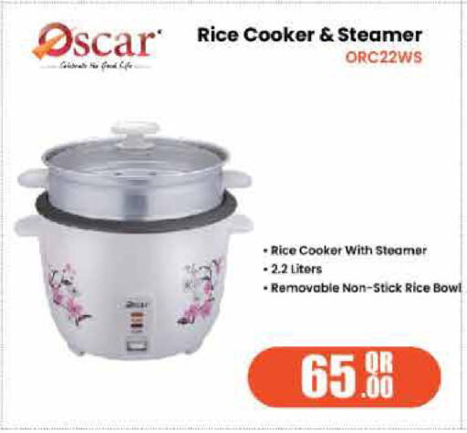 available at جراند هايبرماركت in قطر - الشحانية