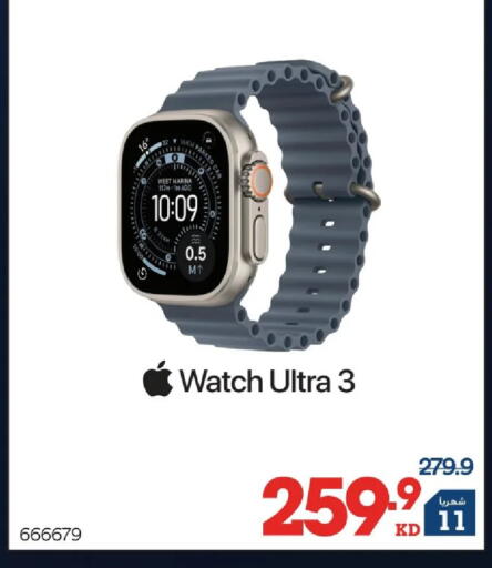 available at ×-سايت in الكويت - محافظة الأحمدي