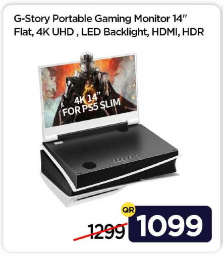 available at iCONNECT  in Qatar - Doha