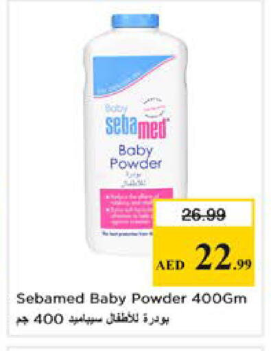 available at نستو هايبرماركت in الإمارات العربية المتحدة , الامارات - دبي