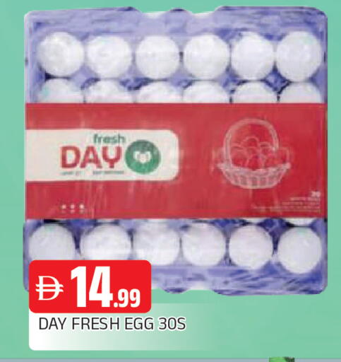 available at AL MADINA in UAE - Sharjah / Ajman